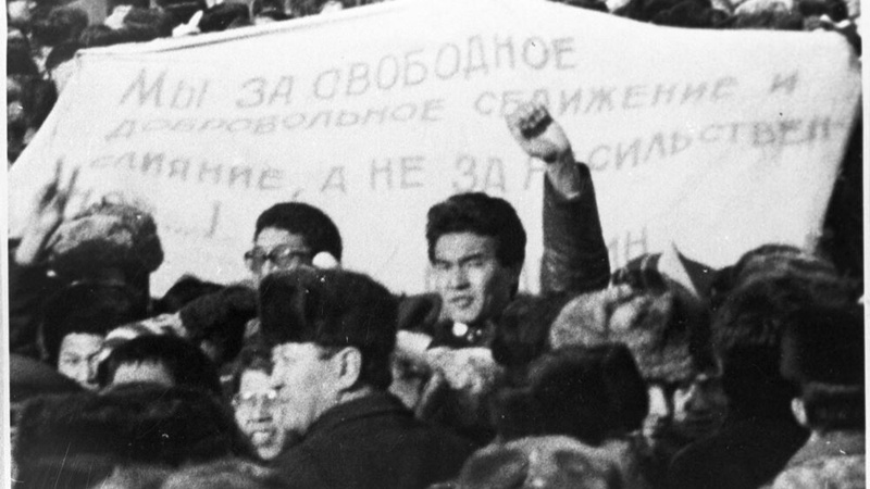 Қайрат Рысқұлбеков Қайрат Рысқұлбеков