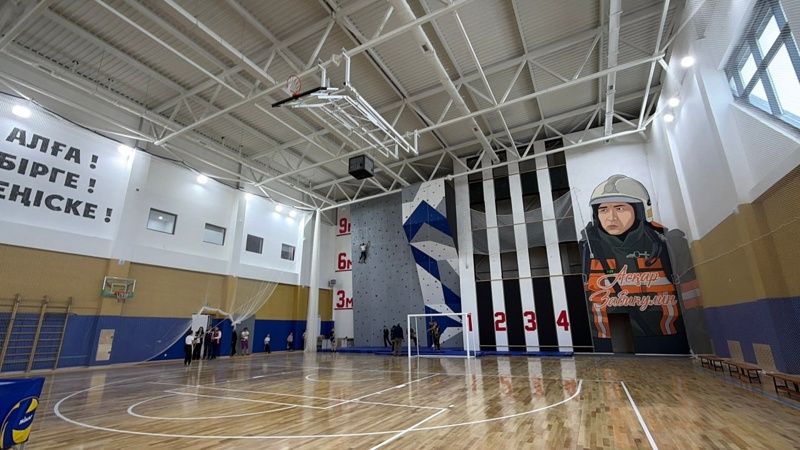 12,6 млрд теңге қайтарылған актив: Ақмола облысында спорт кешені ашылды 12,6 млрд теңге қайтарылған актив: Ақмола облысында спорт кешені ашылды