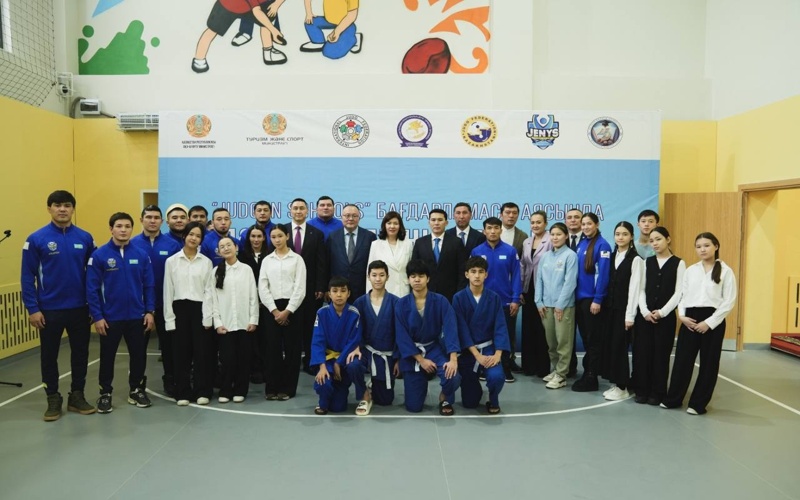 Оқу-ағарту министрлігі Оқу-ағарту министрлігі