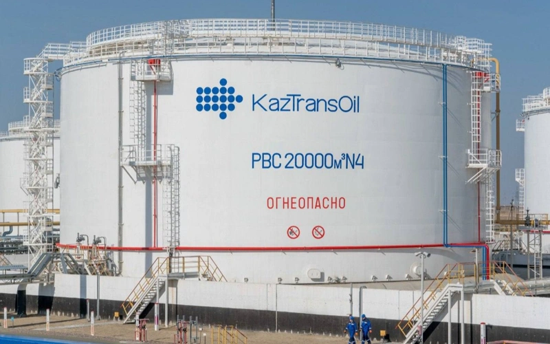  ҚазТрансОйл 