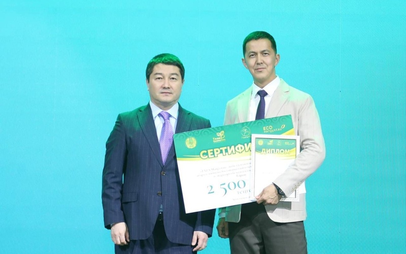 Завершился 45-дневный экочеллендж &laquo;Таза Маңғыстау&raquo; 