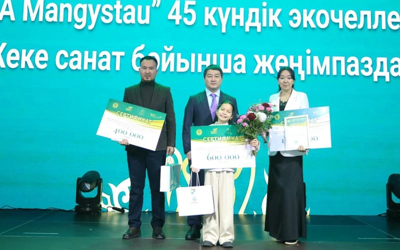 45-дневный экочеллендж «Таза Маңғыстау» завершился