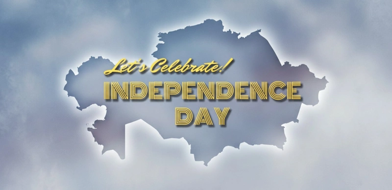 Independence Day, Kazakhstan, history