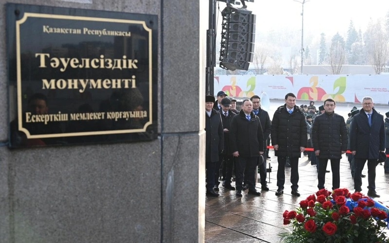 Мустақиллик монументи Мустақиллик монументи