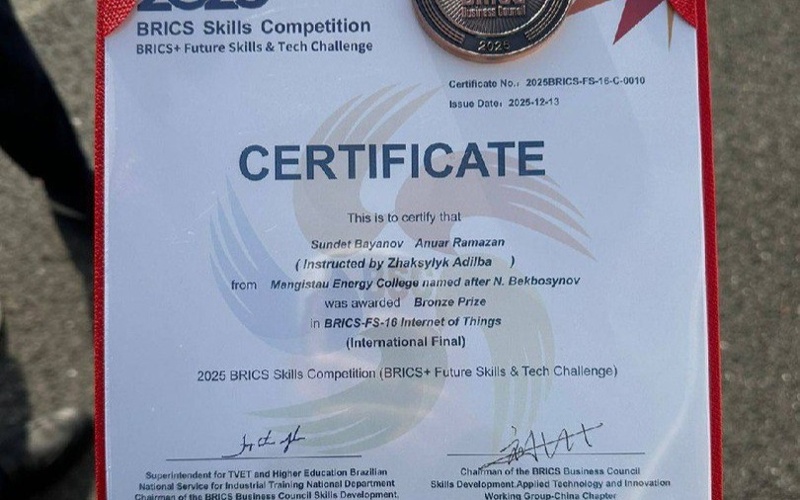 Qazaqstandyq stýdentter halyqaralyq bilim saıysynda qol júlde qanjyǵalady