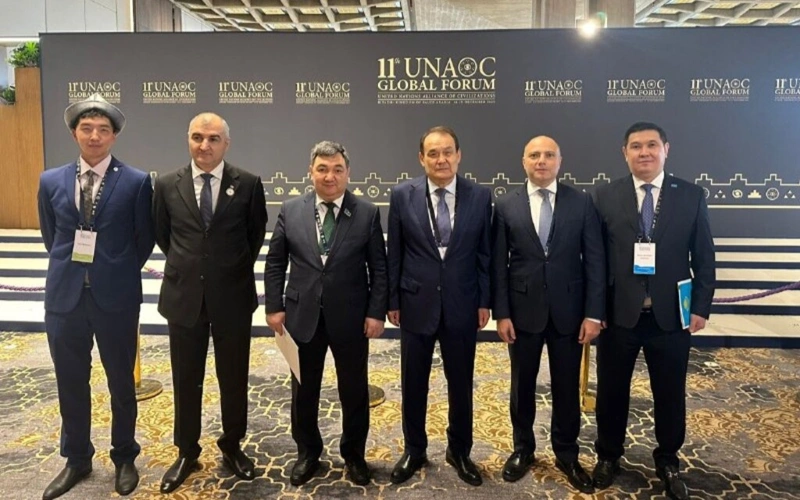 Kazakhstan joins 11th UN Alliance of Civilizations Forum