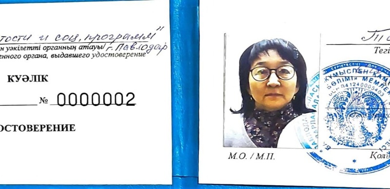 Jeltoqsan-86: qarshadaı qazaq qyzy saıası senimsizder qataryna qalaı qosyldy Jeltoqsan-86: qarshadaı qazaq qyzy saıası senimsizder qataryna qalaı qosyldy