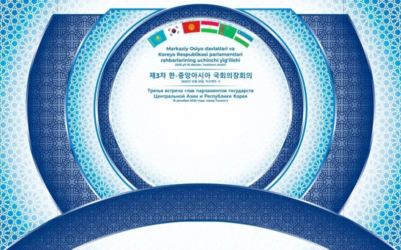 Tashkent to host meeting of Central Asian and South Korean parliamentary leaders