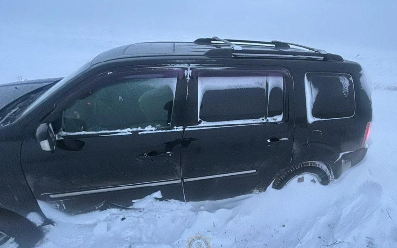 Жетісу облысы