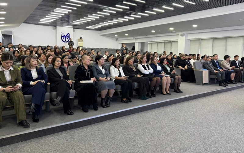 Международная конференция по изучению новых профессий прошла в Мангистауской области Международная конференция по изучению новых профессий прошла в Мангистауской области