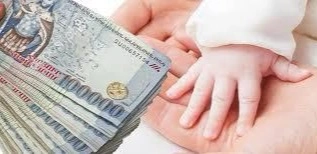 Армения введет выплату в 500 тысяч драмов за рождение каждого ребенка