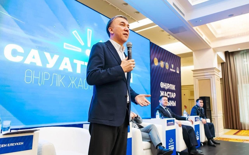 Для молодежи Мангистауской области провели образовательную встречу в&nbsp;открытом формате