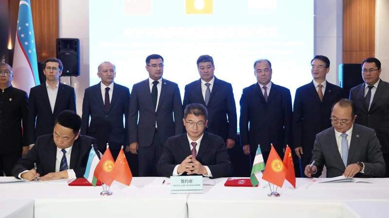 China-Kyrgyzstan-Uzbekistan railway project