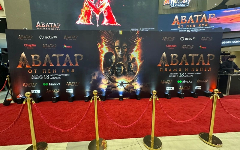 «Аватар» фильмінің жалғасын көрермендер қазақ тілінде тамашалай алады