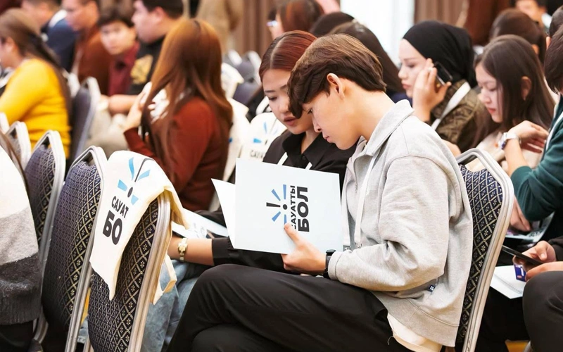 Для молодежи Мангистауской области провели образовательную встречу в открытом формате