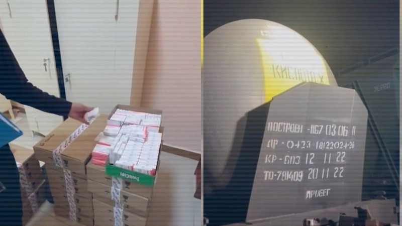 Медицина саласындағы заң талаптарын бұзған тұлғалар жауапқа тартылды