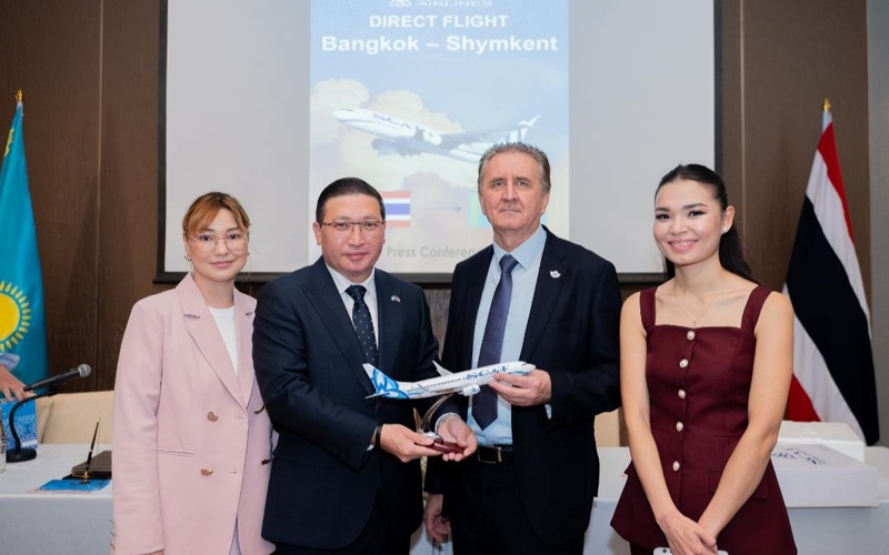 Kazakhstan - Thailand air connectivity expands Kazakhstan - Thailand air connectivity expands