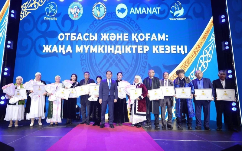 Otbasy ınstıtýtyn nyǵaıtý: Aqtaýda aýqymdy aımaqtyq forým ótti