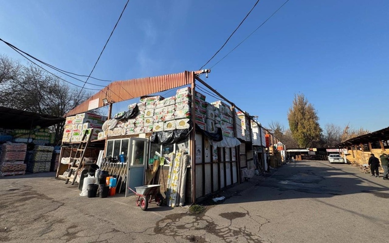 базар базар