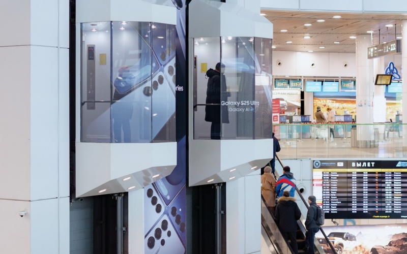 Нұрсұлтан Назарбаев атындағы халықаралық әуежайдың 2025 жылғы жетістіктері қандай Нұрсұлтан Назарбаев атындағы халықаралық әуежайдың 2025 жылғы жетістіктері қандай