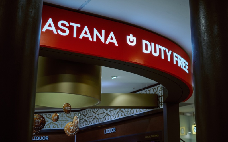 Нұрсұлтан Назарбаев атындағы халықаралық әуежайдың 2025 жылғы жетістіктері қандай. Нұрсұлтан Назарбаев атындағы халықаралық әуежайдың 2025 жылғы жетістіктері қандай.