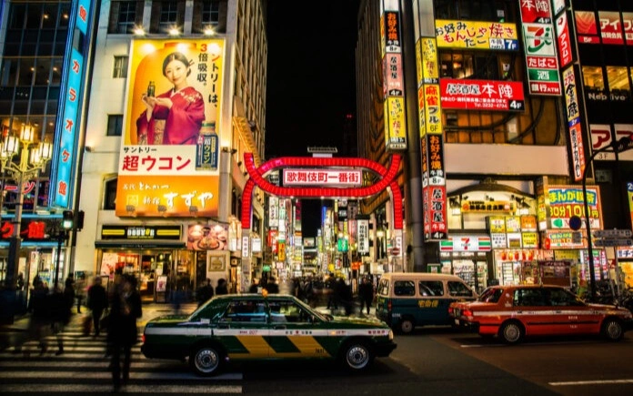 Tokyo reaches 2nd place in Global City Attractiveness Ranking
