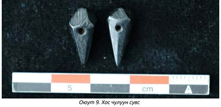 Ancient Burial Sites Discovered During Geological Surveys in Mongolia