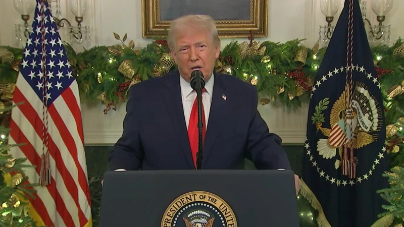 Трамп выступил с обращением к нации