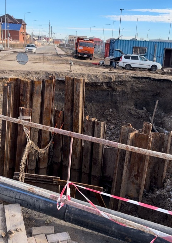 опырылған жол п