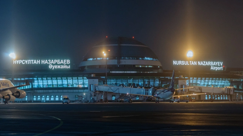 Nursultan Nazarbaev atyndaǵy halyqaralyq áýejaıdyń 2025 jylǵy jetistikteri qandaı