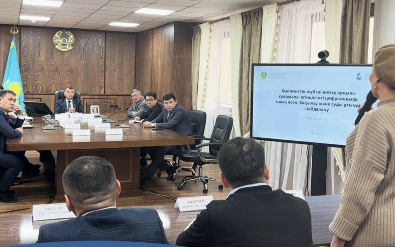 Договоры и оплата за поливную воду в Казахстане переходят в онлайн-формат