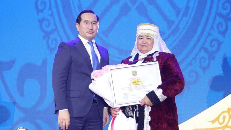 Отбасы институтын нығайту: Ақтауда ауқымды аймақтық форум өтті