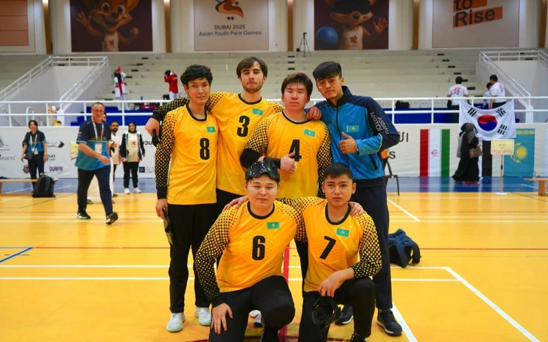 Сборная Казахстана по голболу впервые завоевала золотую медаль