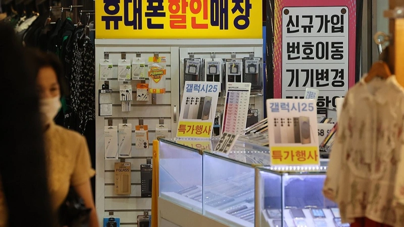 S. Korea to introduce mandatory facial recognition for new mobile phone registrations