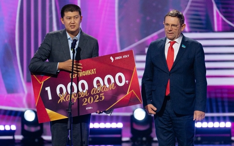 Жақсы адамдарым, Проект, Jibek Joly