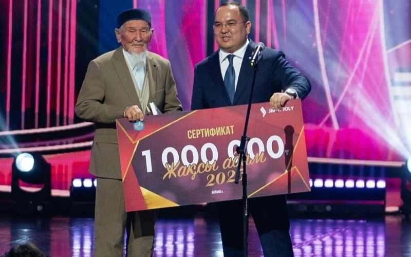 Жақсы адамдарым, проект, Jibek Joly