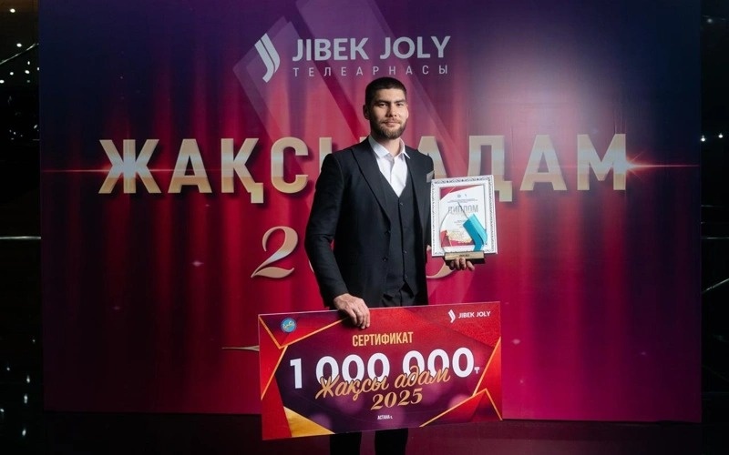 Жақсы адамдарым, проект, Jibek Joly