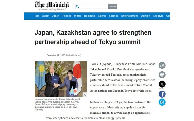 От&nbsp;церемонии до&nbsp;соглашений: японские СМИ о&nbsp;визите Касым-Жомарта Токаева