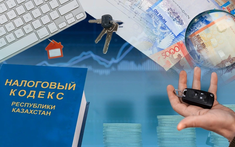 Новый год - новые правила: к чему должны быть готовы казахстанцы