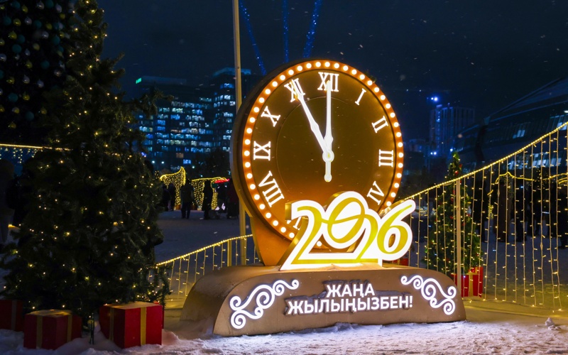 Up to 40 New Year trees light up Astana&rsquo;s Ertegi Fest 