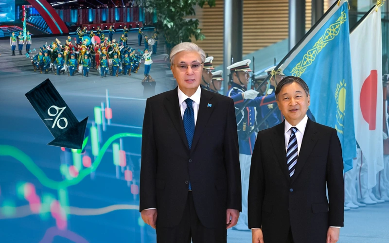 Что пишут зарубежные СМИ о Казахстане