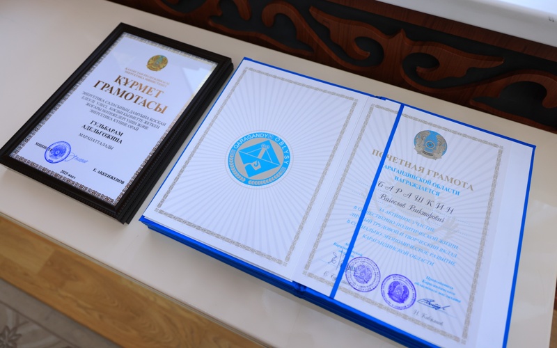 Энергетики компании Qarmet удостоены государственных наград