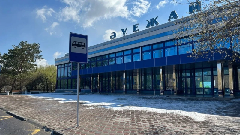 Pavlodar airport renovation schedule announced