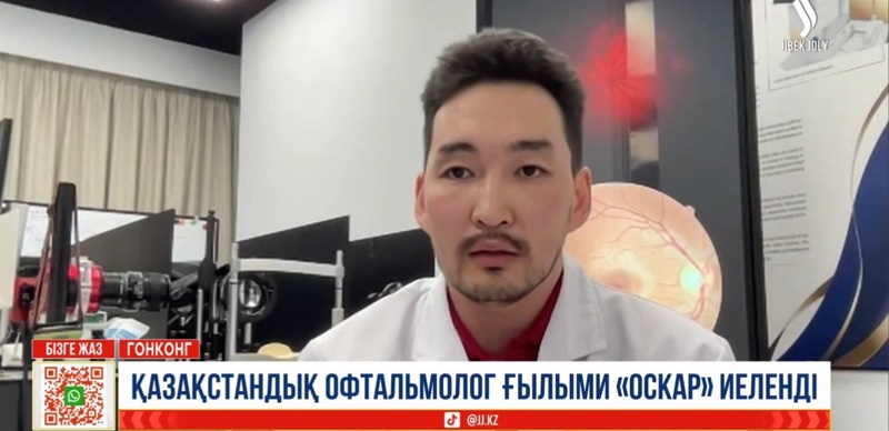 Мұхит Құлмағанбет 