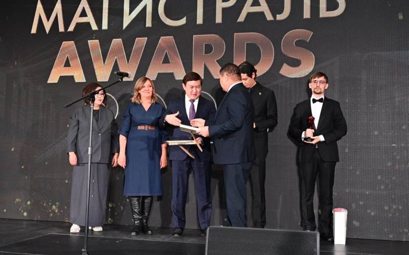 Магистраль Awards-2025: железнодорожники отмечены высокими международными наградами