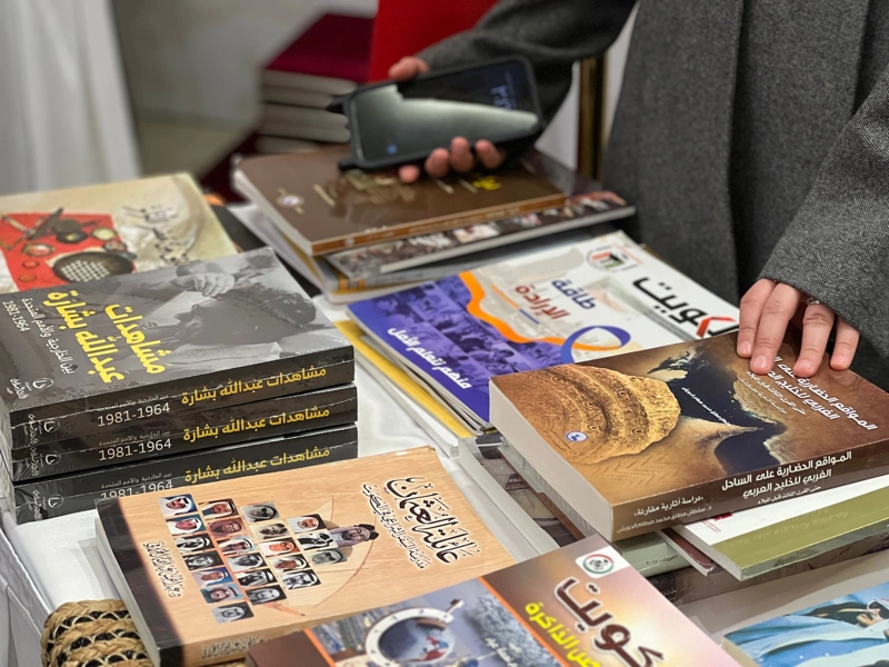 International Arabic Language Day celebration held in Astana