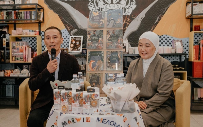 Айнагүл Хамитованың жеке мұрағатынан