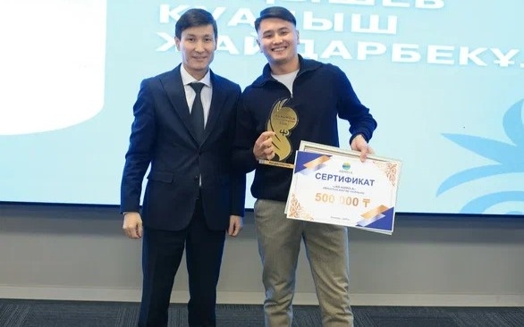 Активную молодежь отметили в Акмолинской области