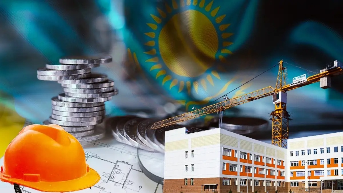 Казахстан направил более 617 млрд тенге из возвращённых активов на 500 региональных инфраструктурных проектов