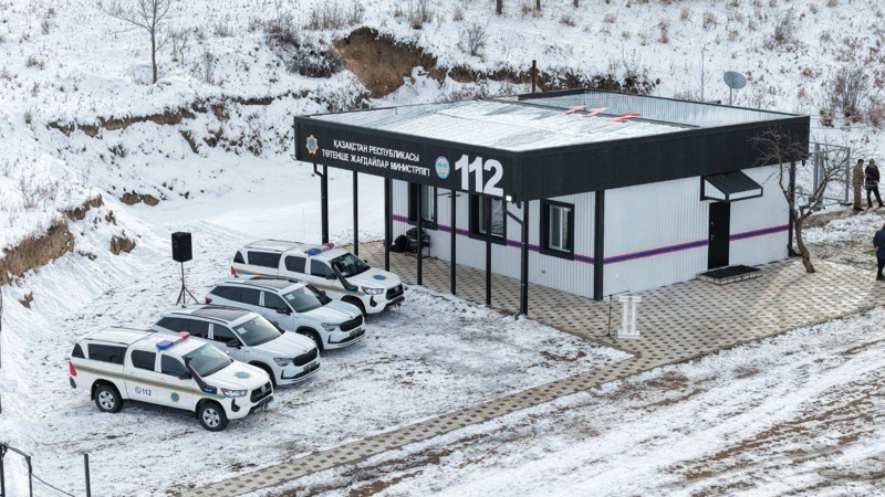 Обновленную сейсмостанцию запустили в Алматинской области